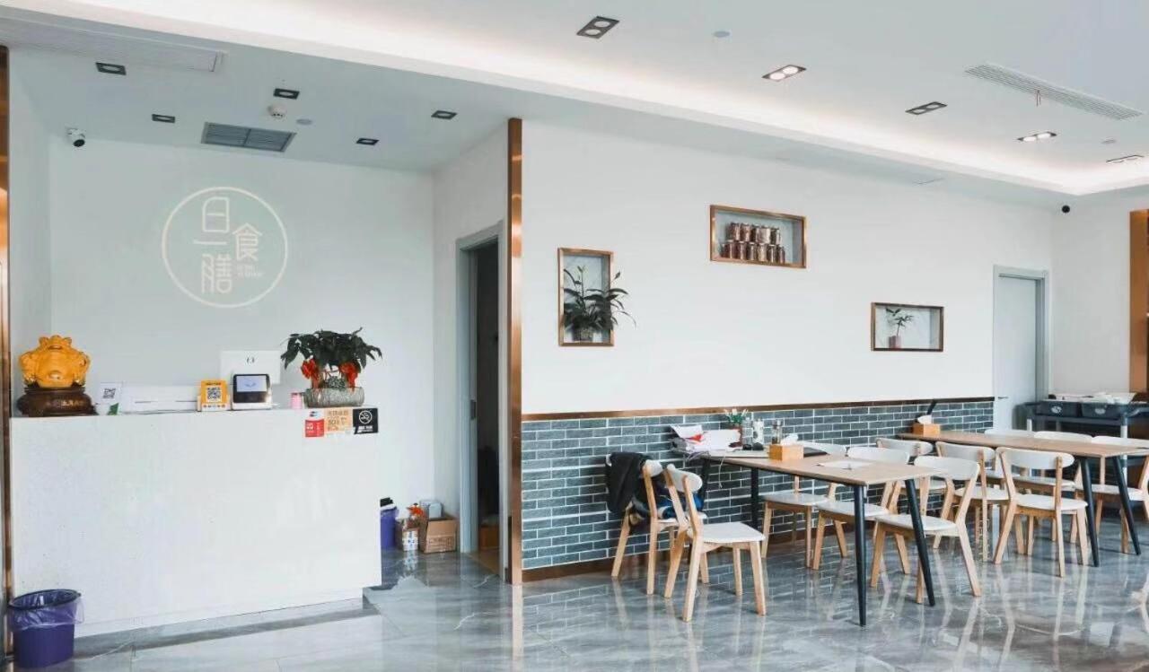 Westlake Service Apartment 杭州 エクステリア 写真